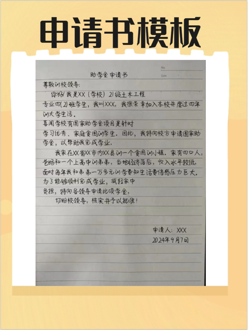 瑞丰小额医保套现怎么联系使用？老司机教你快速对接正规渠道