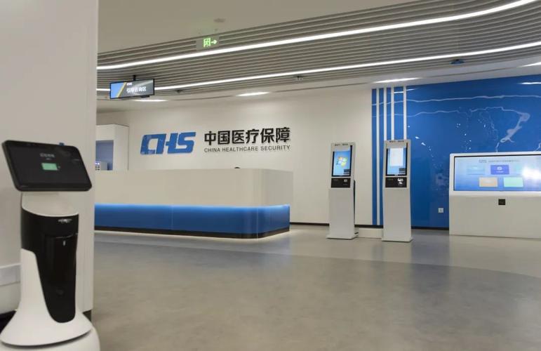 瑞丰成都医保取现当面：老司机揭秘正规渠道操作全流程